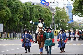 Как планируется отмечать&hellip;